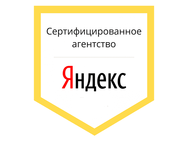 Яндекс.Маркет и Маркетплейс